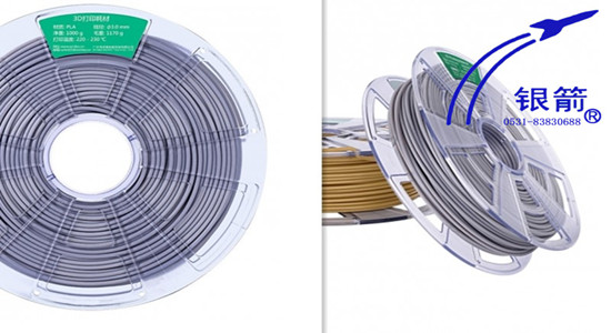 銀箭鋁銀漿，3d鋁銀漿.jpg