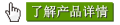 山東銀箭鋁銀漿產品